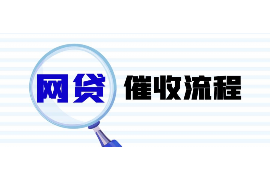 125万借款连本带利全部拿回